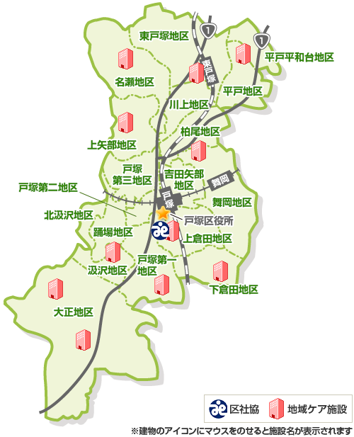 18地区地図