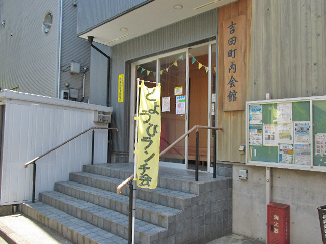 どようびランチ会