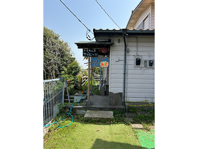 そらいろテラス　あっと 外観